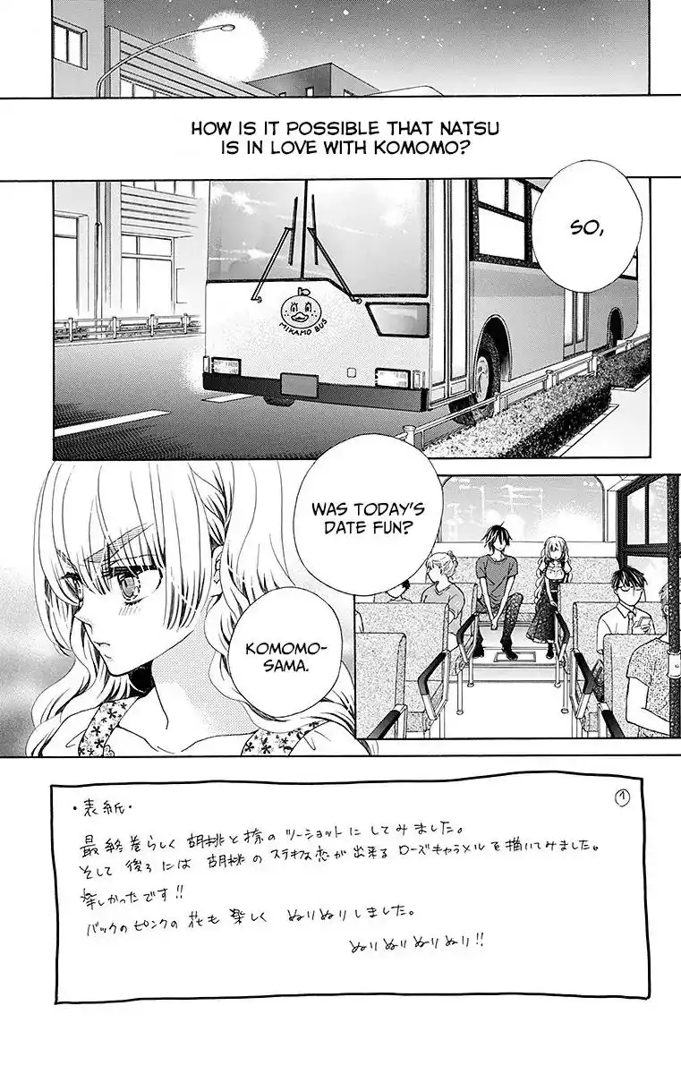 Komomo Confiserie Chapter 24 8